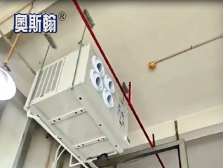 CNC车间