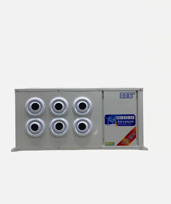 ASH-101L