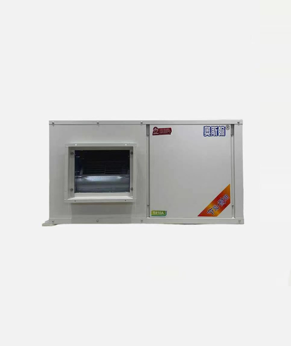 ASH-152L