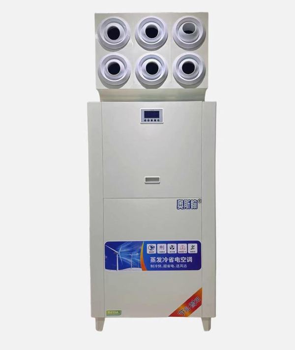 ASH-153L